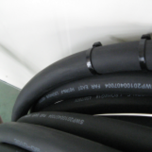 無錫遠(yuǎn)東電纜