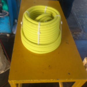 無錫遠(yuǎn)東電纜